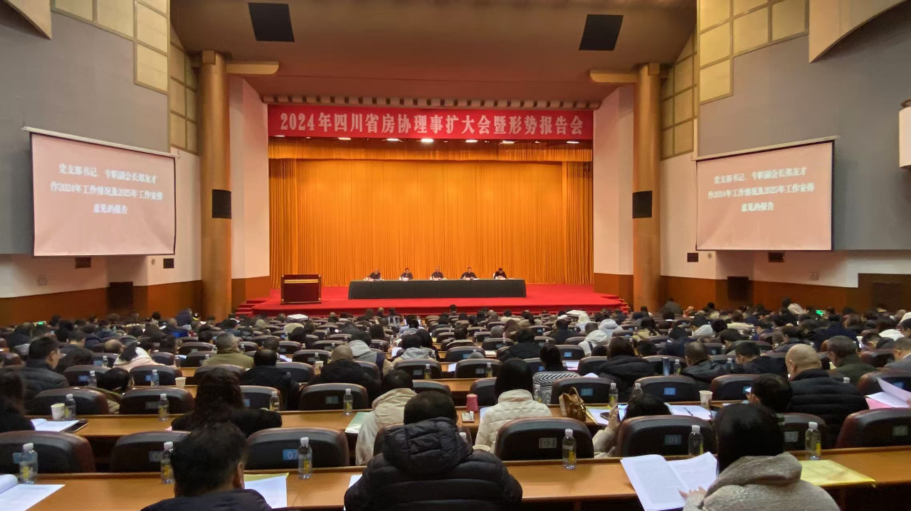 微信圖片_20250117143027.png