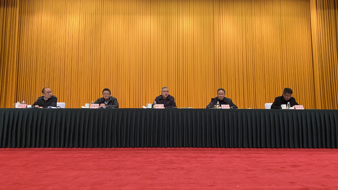 微信圖片_20250117143031.png