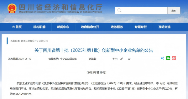 圖片3.png