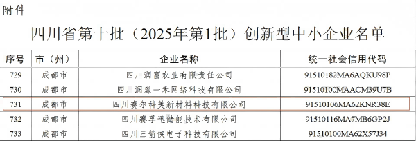 圖片4.png